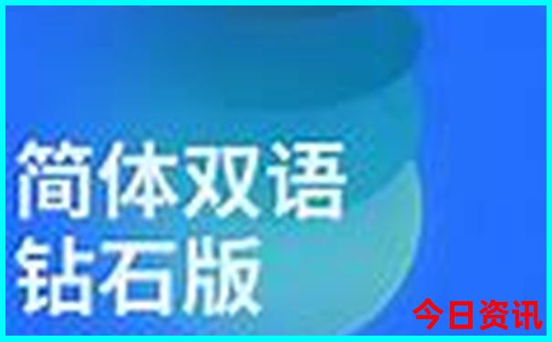 国内最热的城市排名